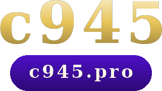 c945 logo
